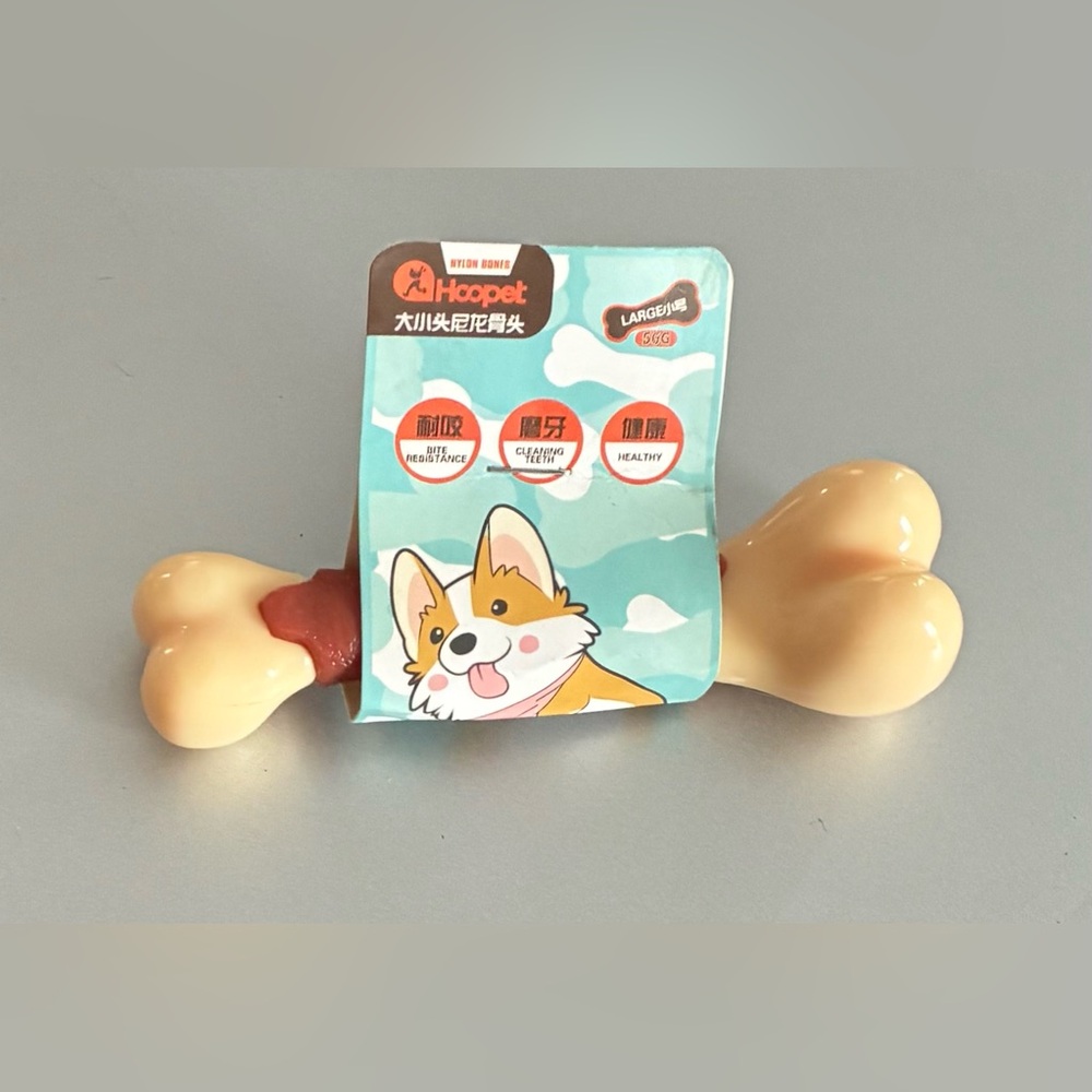 🐾 Hoopet Dog Chew Toy Bone🐾